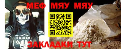 индика Азнакаево