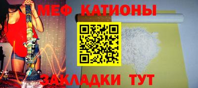 индика Азнакаево