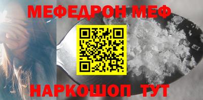 индика Азнакаево