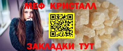 индика Азнакаево