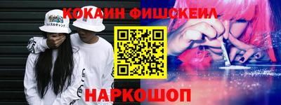 мдпв Абакан