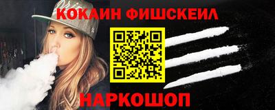 индика Азнакаево