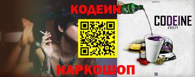 индика Азнакаево