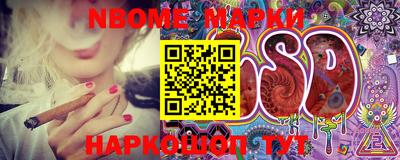 мдпв Абакан