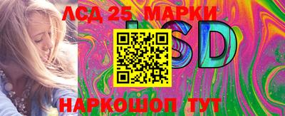 индика Азнакаево