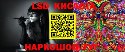 мдпв Абакан
