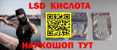 соль курить ск Абинск