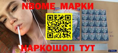 мдпв Абакан