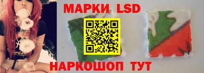 мдпв Абакан