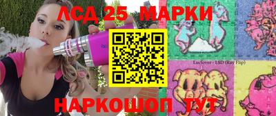 соль курить ск Абинск