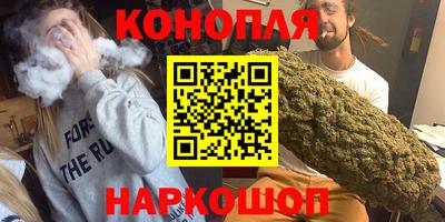соль курить ск Абинск