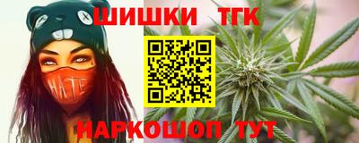 индика Азнакаево