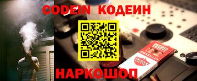 индика Азнакаево