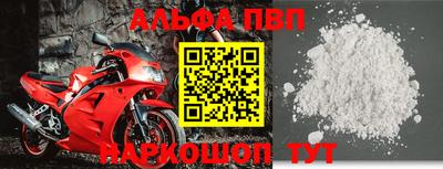 индика Азнакаево