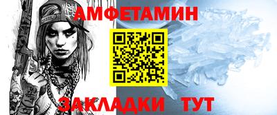 мдпв Абакан