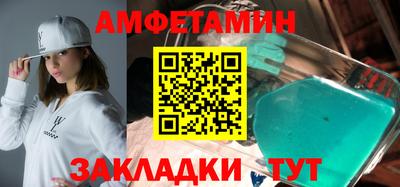 индика Азнакаево