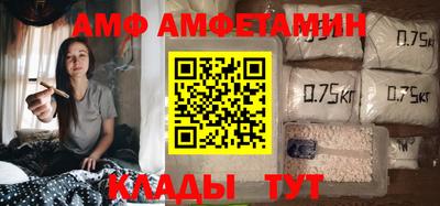 индика Азнакаево