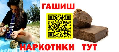 мдпв Абакан