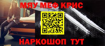 индика Азнакаево