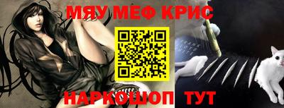 мдпв Абакан