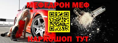 мдпв Абакан