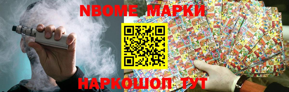 LSD-25 экстази кислота  Лсд 25 экстази кислота  Лсд 25 экстази  Россия  Вход с VPN 